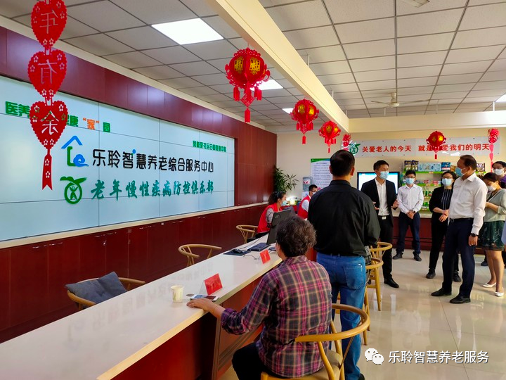 新葡的京集团350vip8888(中国)有限公司官网