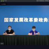 打造专业的智慧康养服务平台，，，真正知足养老服务需求