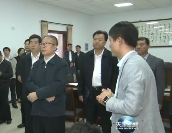 中央政治局委员、、、天津市市委书记李鸿忠