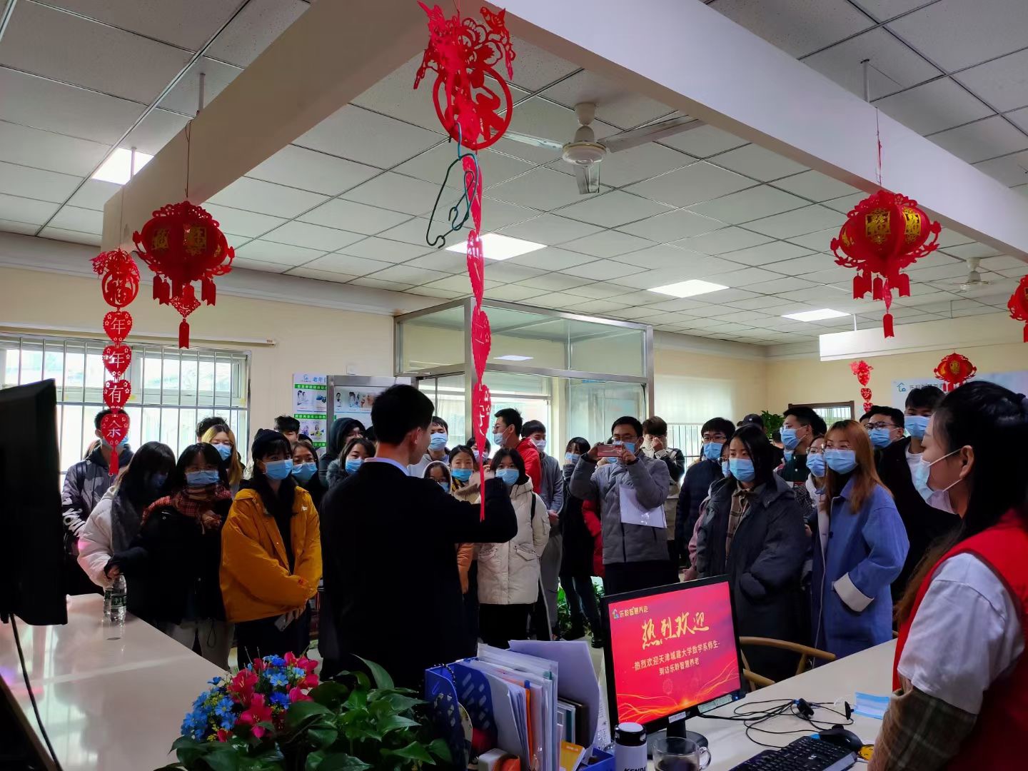 新葡的京集团350vip8888(中国)有限公司官网