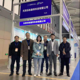 新葡的京集团350vip8888康养科技2020南京国际生命康健科技展活动掠影