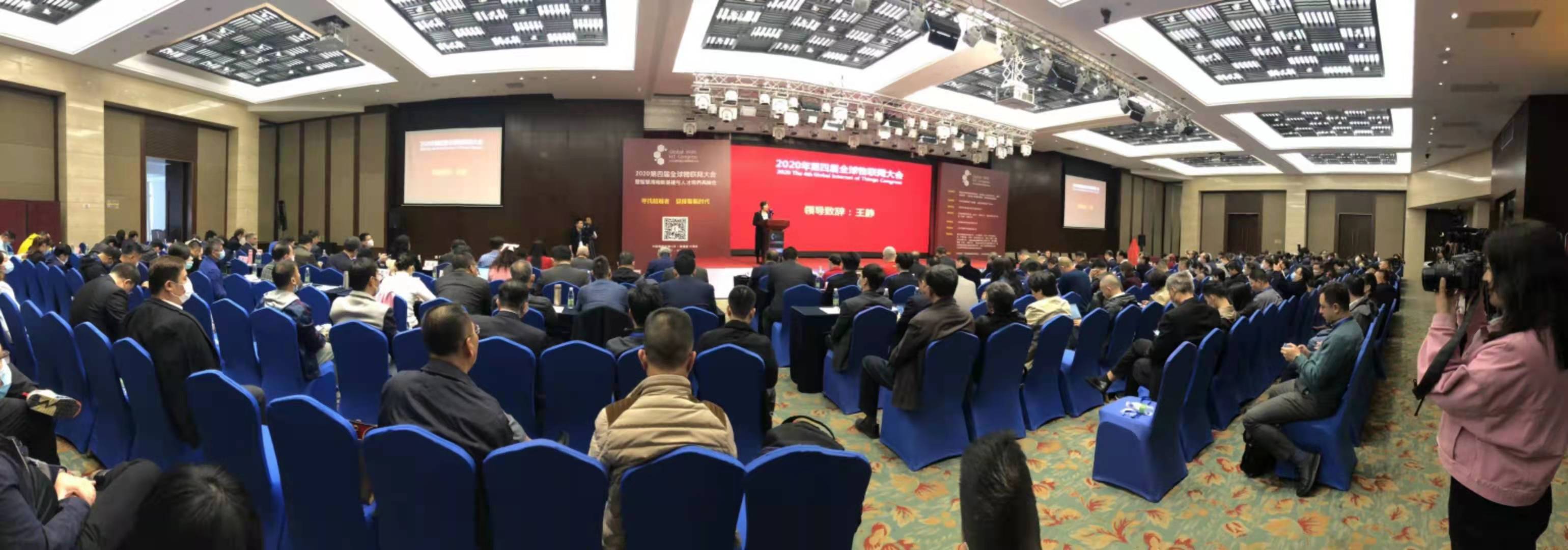 新葡的京集团350vip8888(中国)有限公司官网