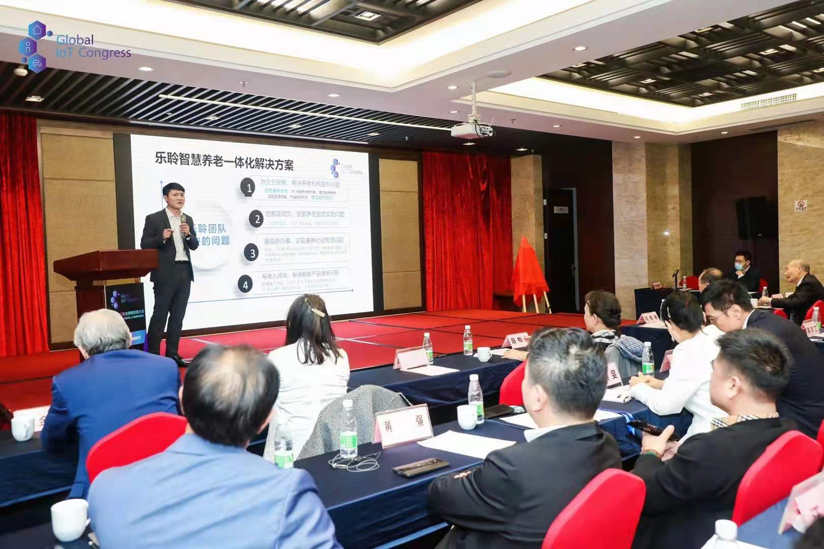 新葡的京集团350vip8888(中国)有限公司官网