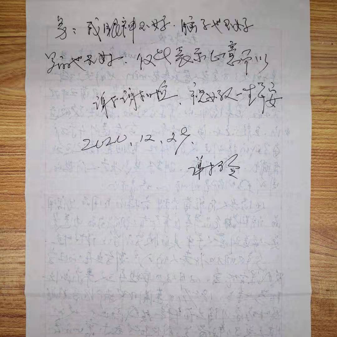 新葡的京集团350vip8888(中国)有限公司官网