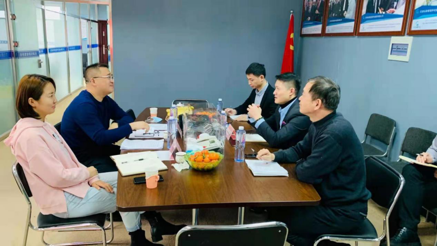 新葡的京集团350vip8888(中国)有限公司官网