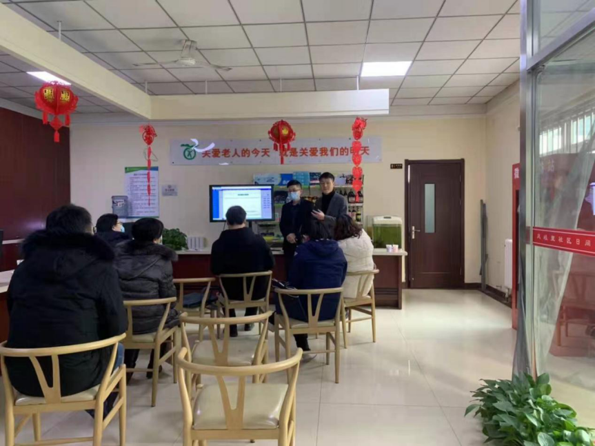 新葡的京集团350vip8888(中国)有限公司官网