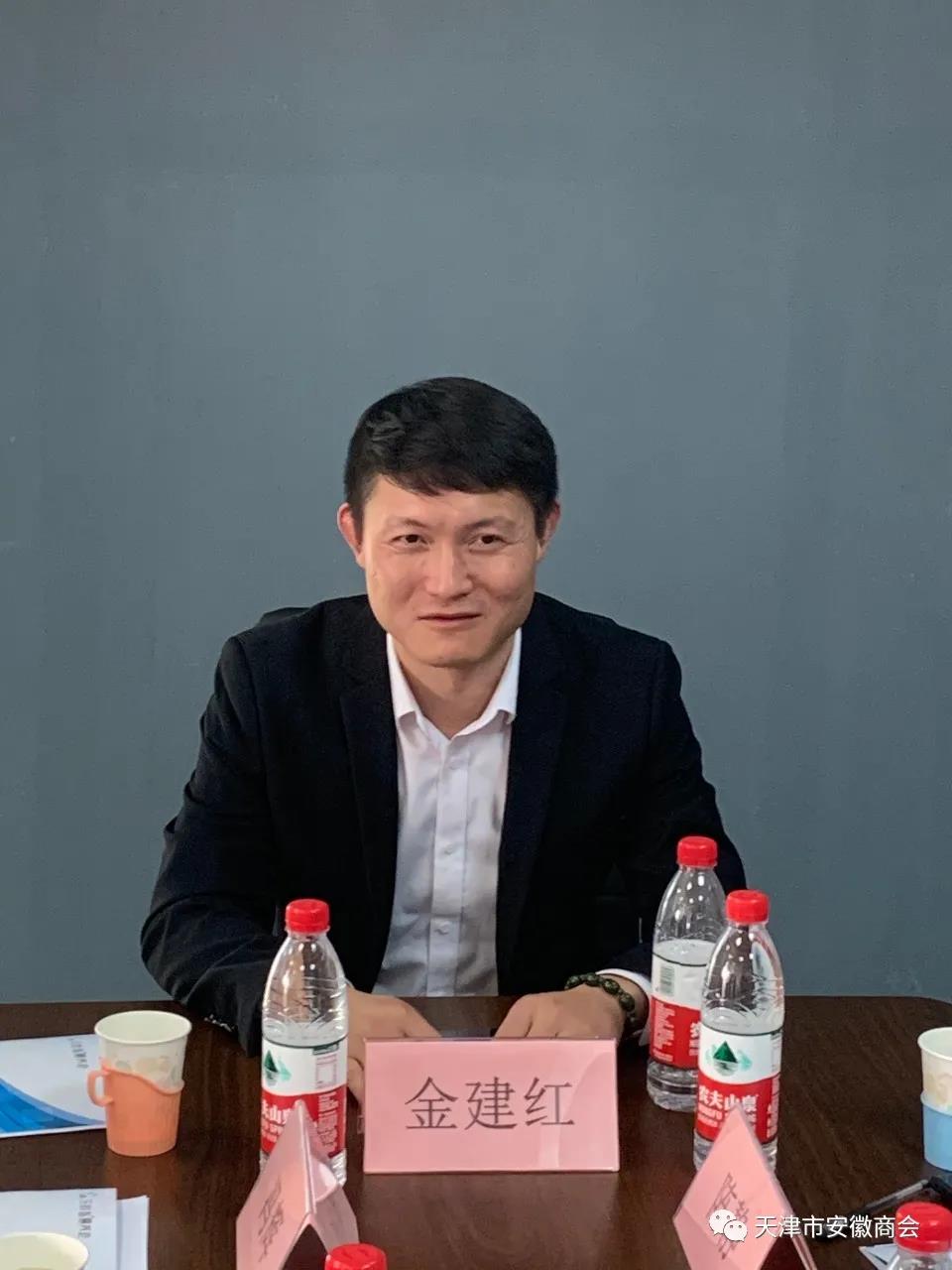 新葡的京集团350vip8888(中国)有限公司官网