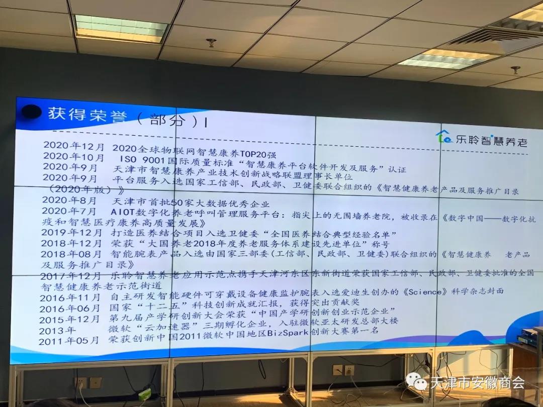 新葡的京集团350vip8888(中国)有限公司官网