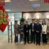 天津市安徽商会走访调研理事单位—天津新葡的京集团350vip8888智慧康养集团