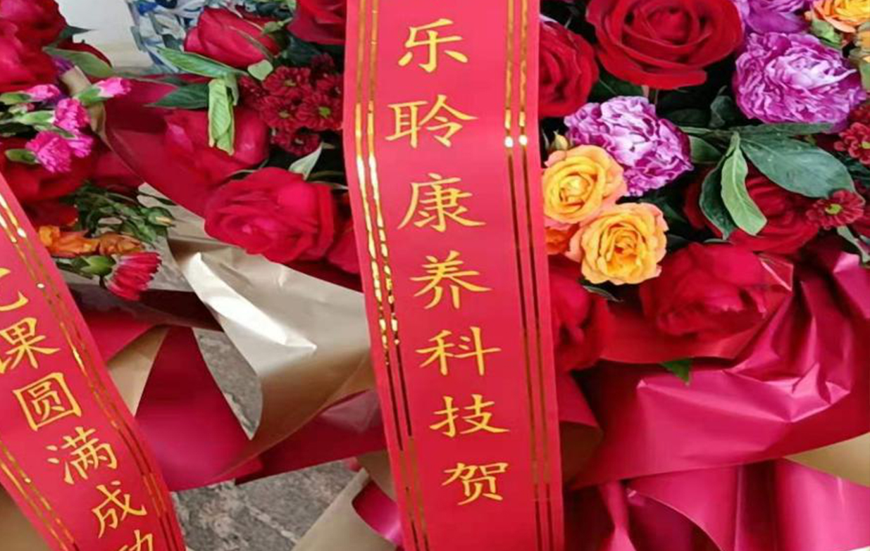 新葡的京集团350vip8888(中国)有限公司官网