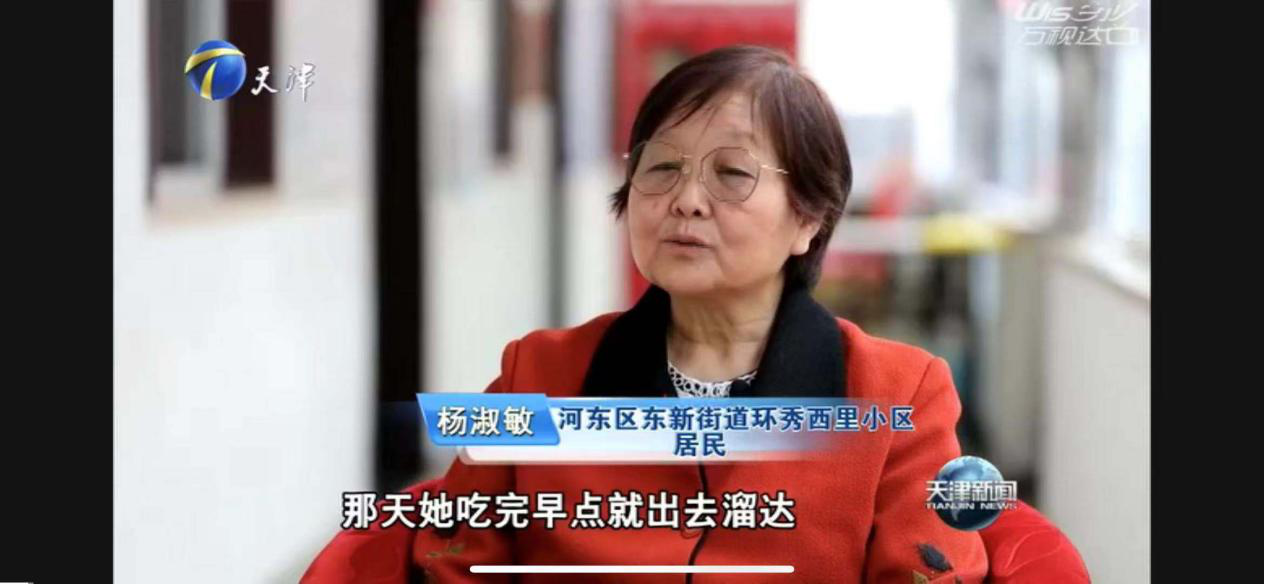 新葡的京集团350vip8888(中国)有限公司官网