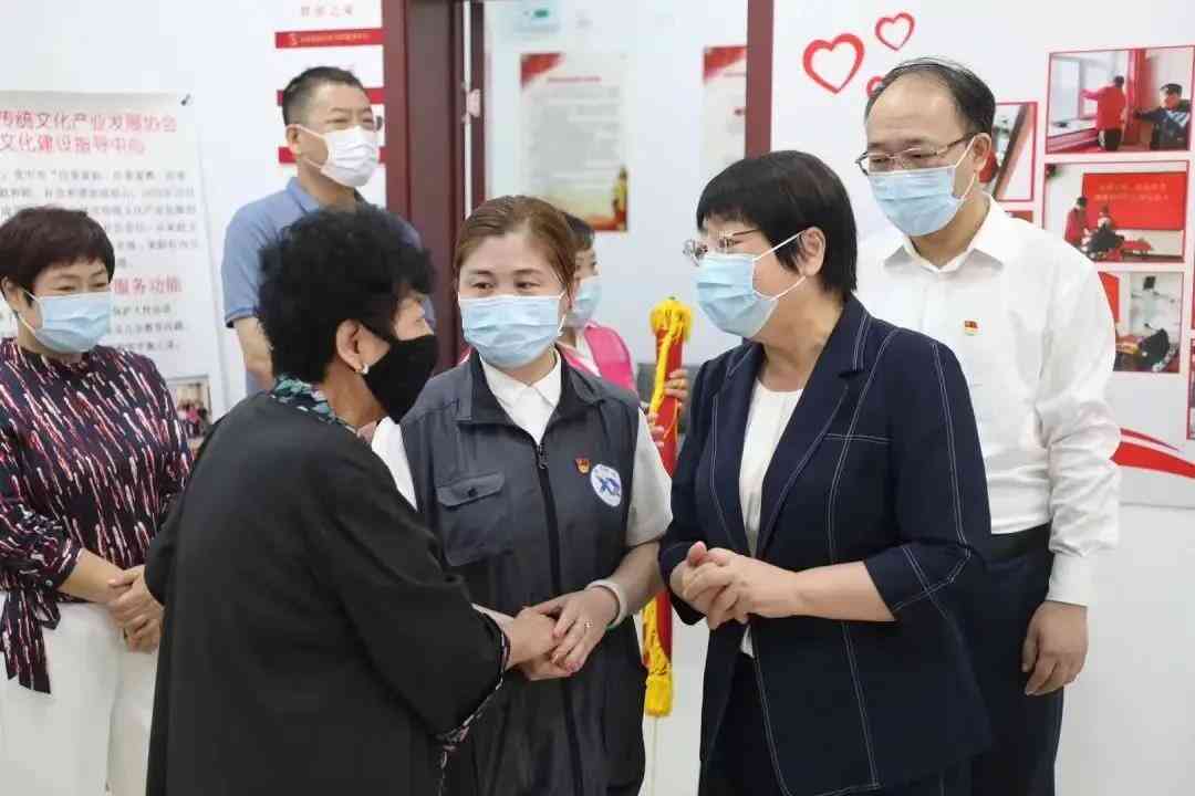 新葡的京集团350vip8888(中国)有限公司官网