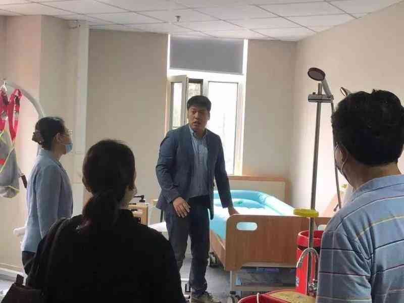 新葡的京集团350vip8888(中国)有限公司官网