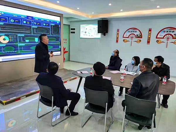 新葡的京集团350vip8888(中国)有限公司官网