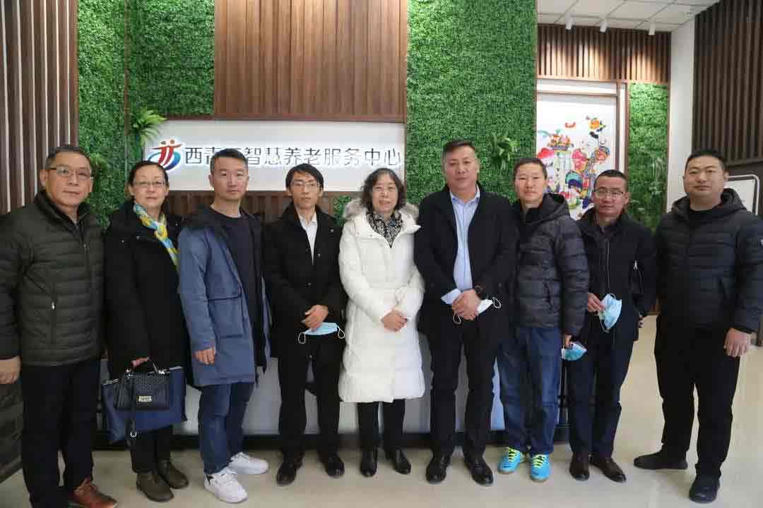 天津山西商会张爱梅会长一行向导到新葡的京集团350vip8888为老服务中心旅行