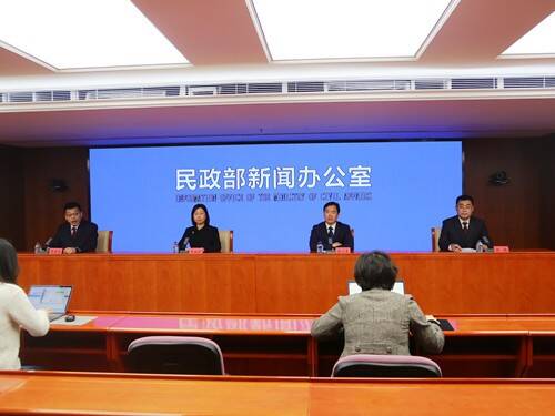 新葡的京集团350vip8888(中国)有限公司官网