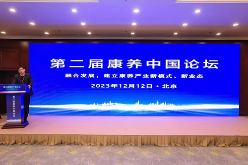 新葡的京集团350vip8888(中国)有限公司官网