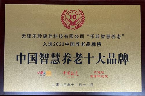 新葡的京集团350vip8888(中国)有限公司官网