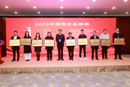 新葡的京集团350vip8888(中国)有限公司官网