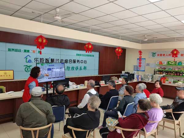 新葡的京集团350vip8888(中国)有限公司官网