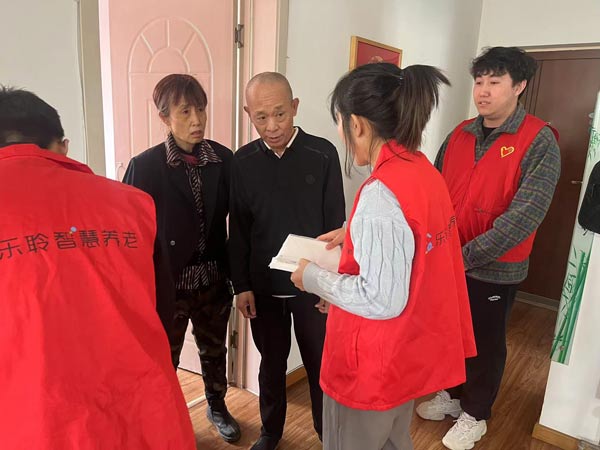 新葡的京集团350vip8888(中国)有限公司官网