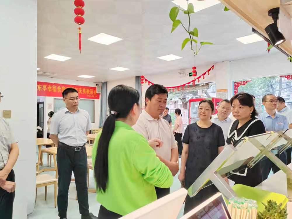 新葡的京集团350vip8888(中国)有限公司官网