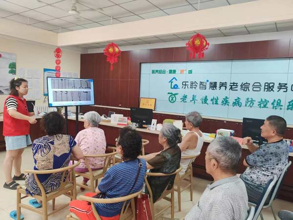 新葡的京集团350vip8888(中国)有限公司官网