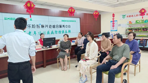 新葡的京集团350vip8888(中国)有限公司官网