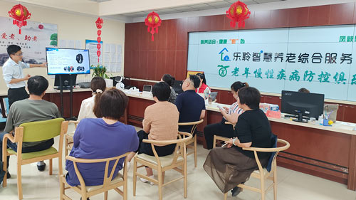 新葡的京集团350vip8888(中国)有限公司官网