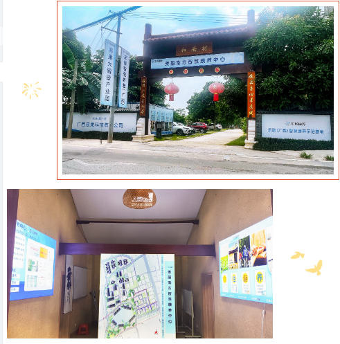 新葡的京集团350vip8888(中国)有限公司官网