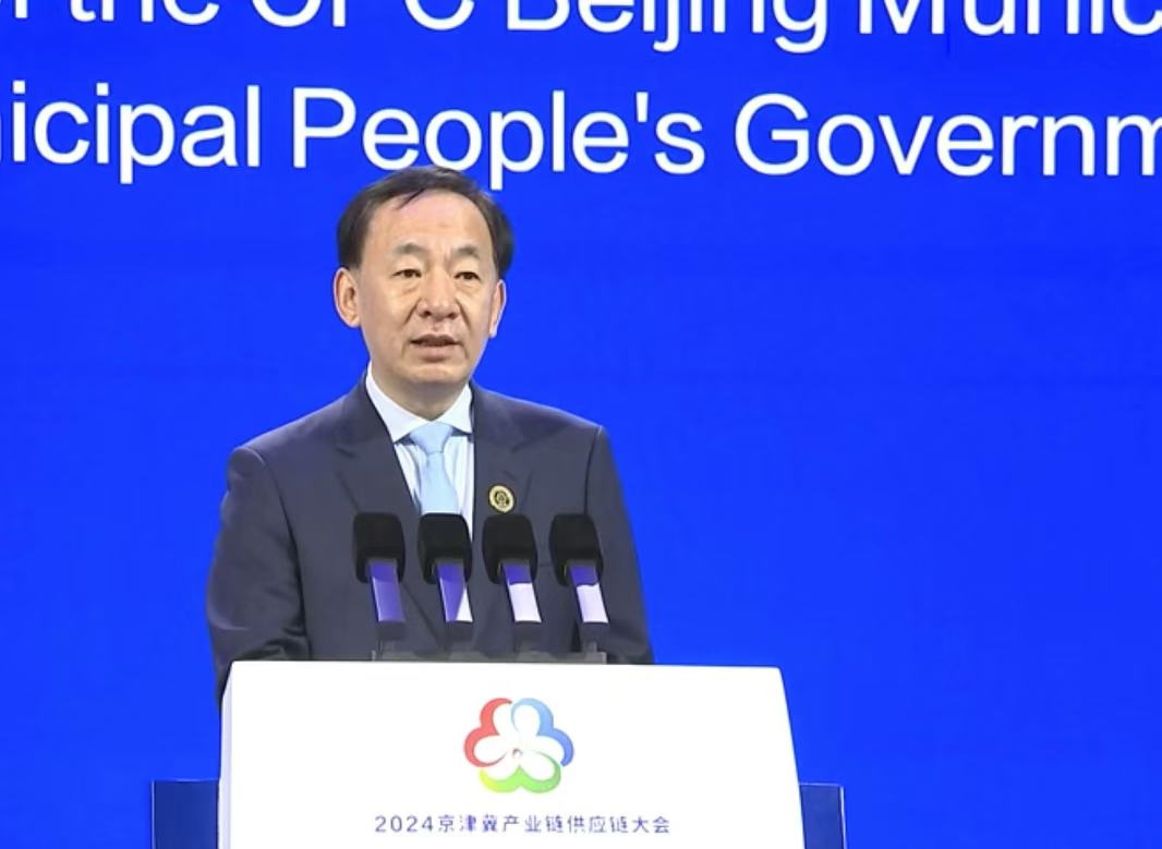 新葡的京集团350vip8888(中国)有限公司官网