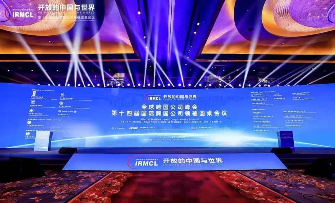 新葡的京集团350vip8888(中国)有限公司官网