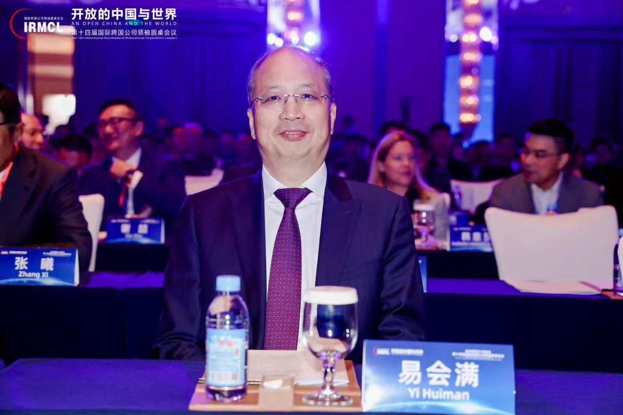 新葡的京集团350vip8888(中国)有限公司官网