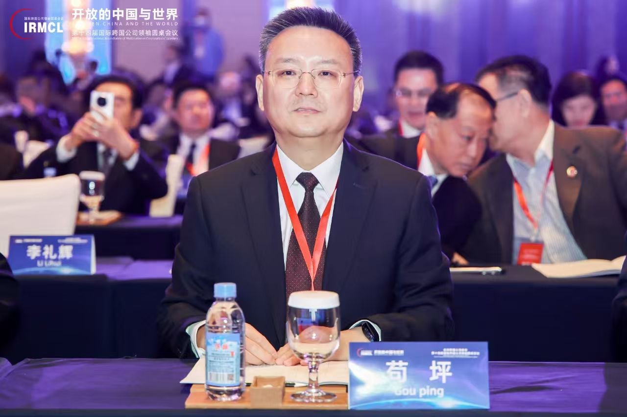 新葡的京集团350vip8888(中国)有限公司官网