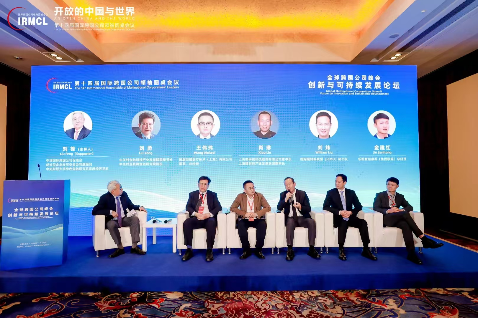 新葡的京集团350vip8888(中国)有限公司官网