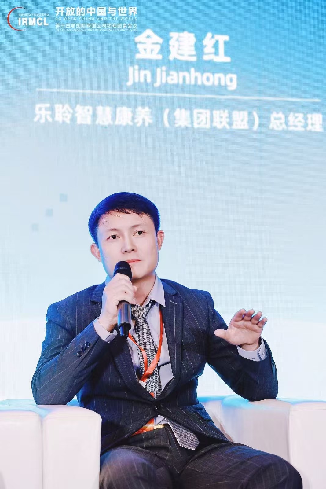 新葡的京集团350vip8888(中国)有限公司官网