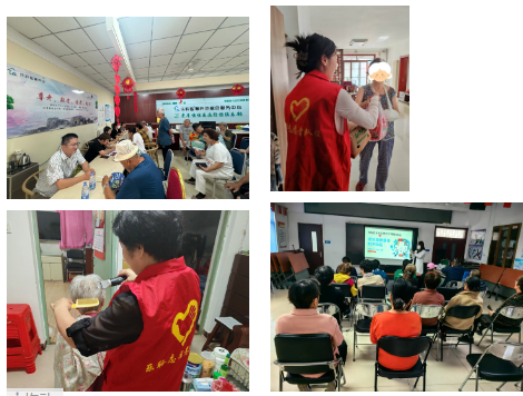 新葡的京集团350vip8888(中国)有限公司官网