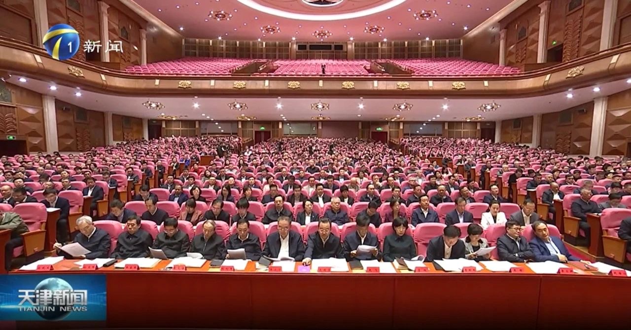 新葡的京集团350vip8888(中国)有限公司官网