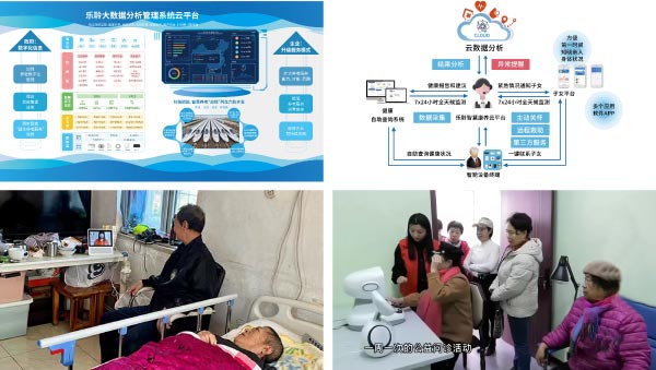 新葡的京集团350vip8888(中国)有限公司官网