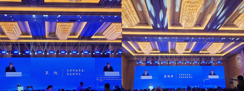 新葡的京集团350vip8888(中国)有限公司官网