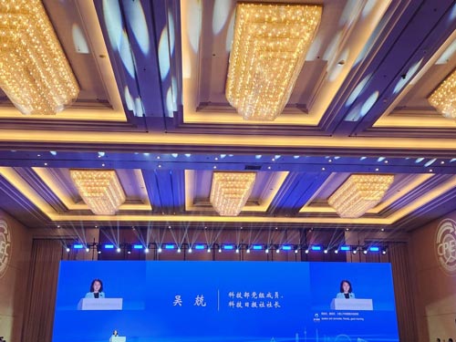 新葡的京集团350vip8888(中国)有限公司官网